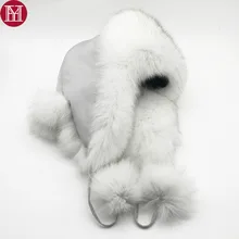 Новая зимняя Русская Шапка из натурального Лисьего меха, горячая Распродажа, женские теплые мягкие качественные шапки с защитой ушей, шапка-бомбер из натурального Лисьего меха