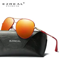 Ezreal бренд Для женщин Солнцезащитные очки для женщин УФ поляризованные круглый Очки модные летние Роскошные Высокое качество сплав