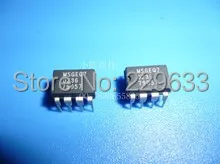 

Free shipping 10pcs/lot msgeq7 in stock