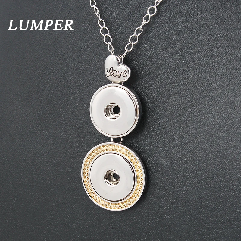 LUMPER 2018 Новый 18 мм 20 кнопки кулон 60 см Цепочки и ожерелья очаровательные модные