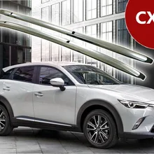 Автомобильный багажник на крышу весы для багажа перекладина для MAZDA CX-3 CX3 по EMS