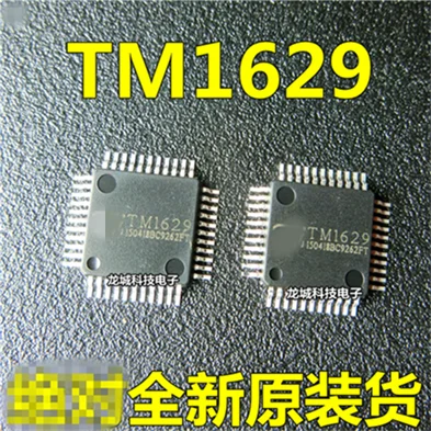 TM1629 светодиодный драйвер светоизлучающий диодный дисплей управления цепи LQFP