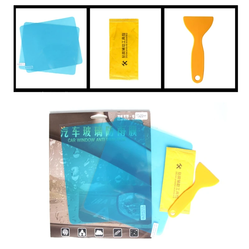 Car Rearview Mirror Glass Film Waterproof Anti-Fog Rain-Proof Window Membrane