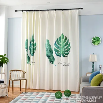 

Cheap Rpcie Living Room Bedroom Curtains Banana Leaf Curtains