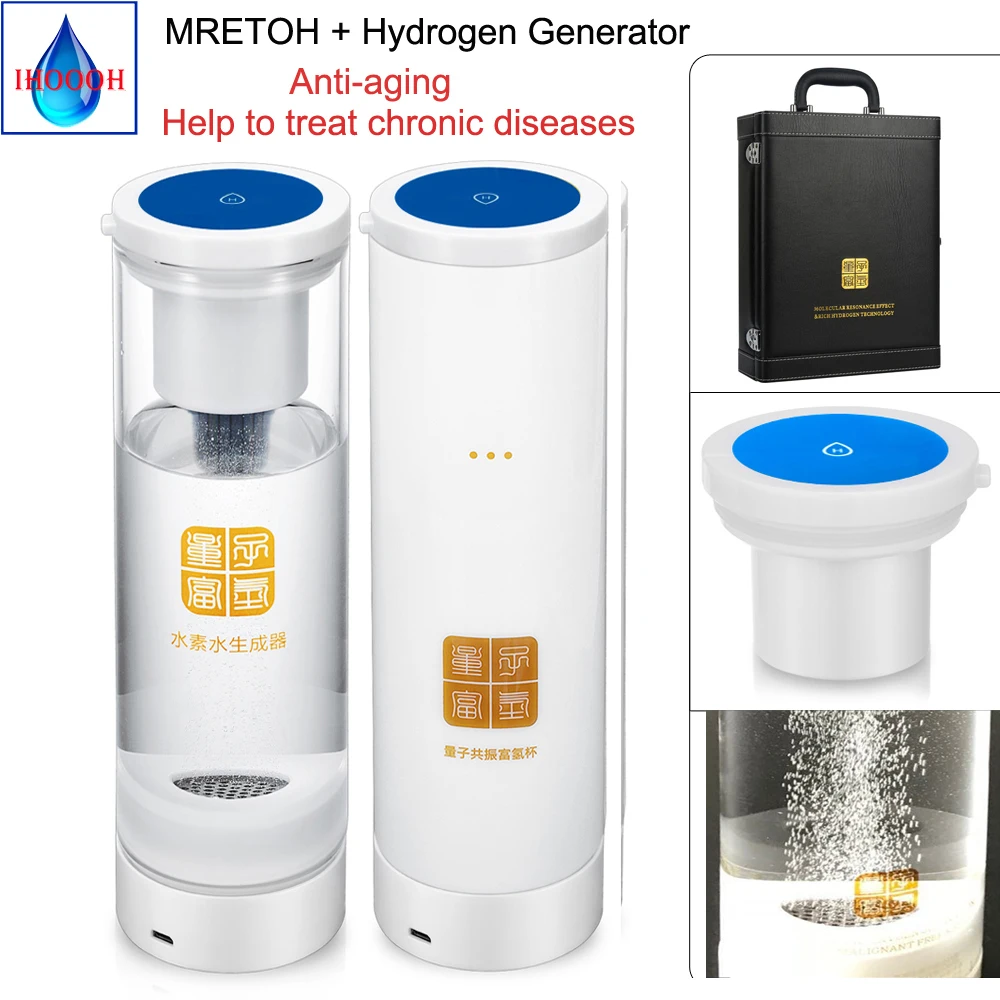 

IHOOOH Hydrogen generator water bottle and MRETOH Molecular Resonance 7.8Hz Enhance the immunity of the human body