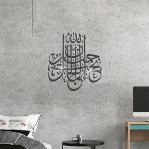 Home Stereo Crystal Mirror Stickers Living Room Decoration Green Wall Stickers Muursticker Mirror Wall Stickers Home Stereo Crystal Mirror Stickers Living Room Decoration Green Wall Stickers Muursticker Mirror Wall Stickers