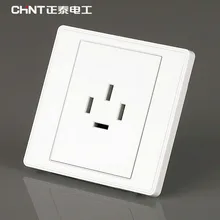 380 V 16A международный стандарт 4 отверстия настенная розетка мощность Россия