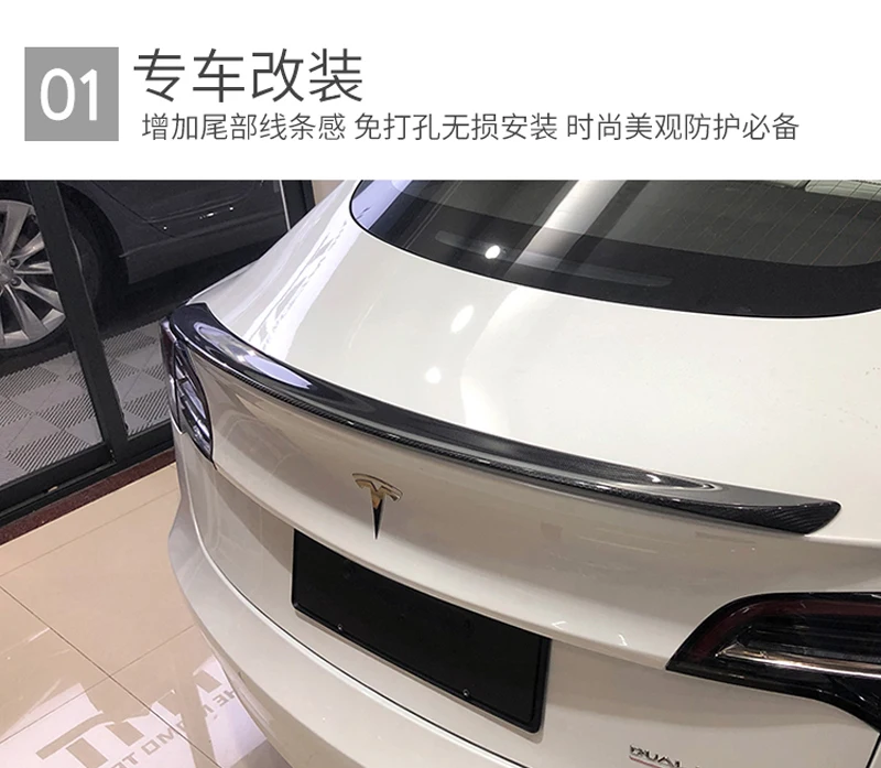 Спойлер из углеродного волокна задний спойлер багажника черная отделка для Tesla