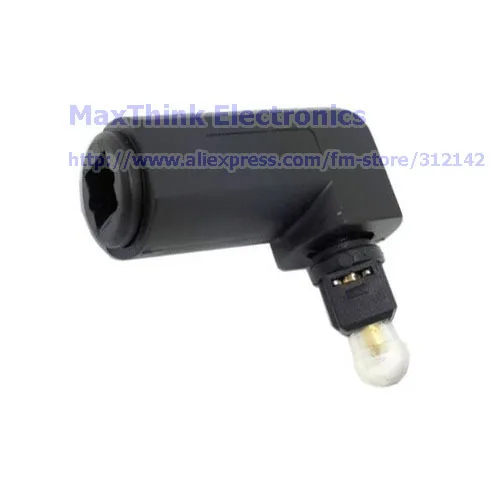 Angled Optical Audio extension Adapter mm.jpg