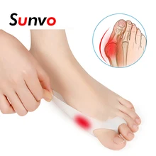 Sunvo 2 шт sinlicon Hallux вальгус палец ноги сепаратор силиконовые стельки для пальцев, накладные пальцы пальцев, выравнивание пальцев, облегчение боли, вставка
