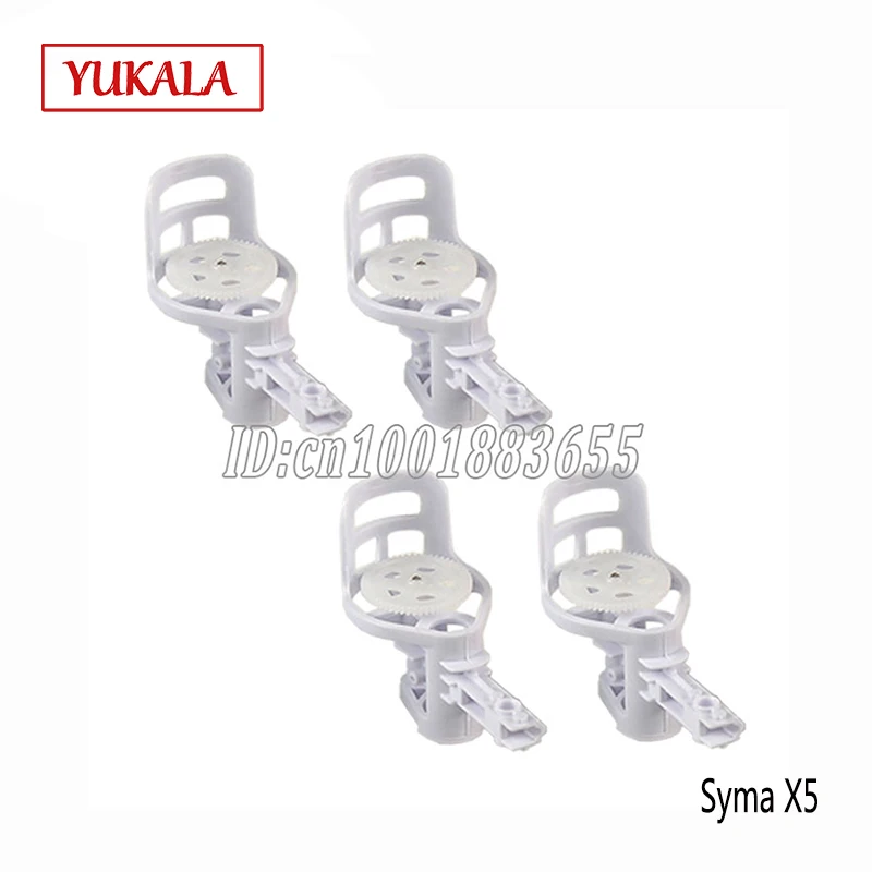 Free shipping Wholesale SYMA X5C spare parts Motor Base for SYMA X5C 2