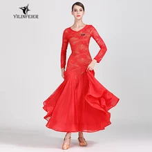Кружевной лиф с длинной шифоновой юбкой бальное платье для женщин танцевальный костюм современное профессиональное платье 2 цвета A0005