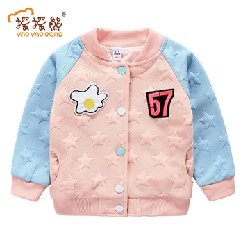 

2020 New Fashion Spring&Autumn Children Hoodies Girls Kids Coat Jacket Sweat Letter Printing Children Clothing Girls Outerwear