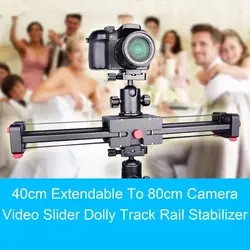 16 "40 см выдвижная до 32" 80 см выдвижная камера Видео слайдер Долли стабилизатор рельсового пути нагрузка до 8 кг для Canon камера s