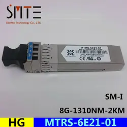 HG MTRS-6E21-01 8G-1310NM-2KM-SM-I волоконно-оптический трансивер