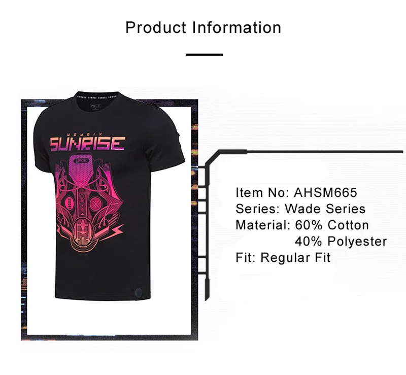 AHSM665 (5)