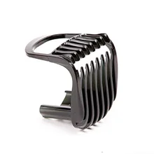 Замена триммер Расческа гребешок для Philips QT3300 QT3310 QT4000 QT4005/07 08 QT4012 для волос бритья бороды Rem0val