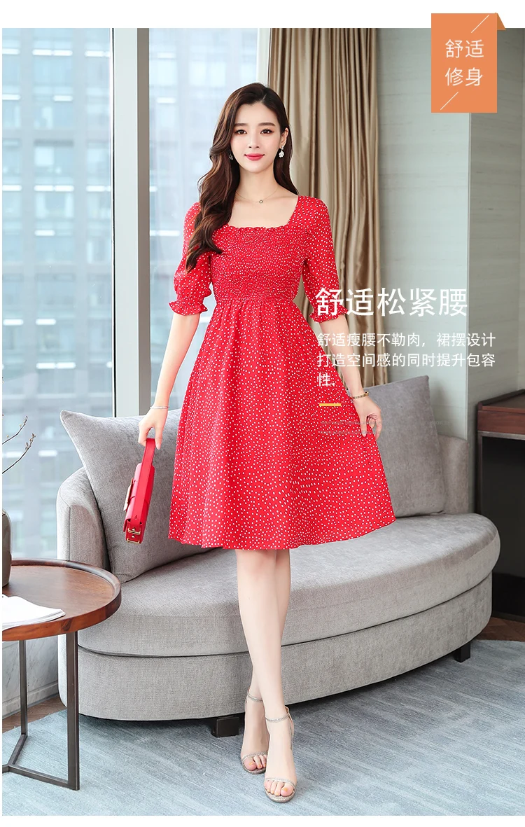 Женское винтажное элегантное платье средней длины в красный горошек, летнее платье нового размера плюс, однотонный сексуальный пляжный сарафан, женские облегающие вечерние платья