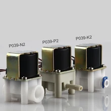 Электромагнитный выключатель клапан воды AC220V электромагнитный клапан для очистки воды электромагнитный на входе/сливной клапан DC12/24 V