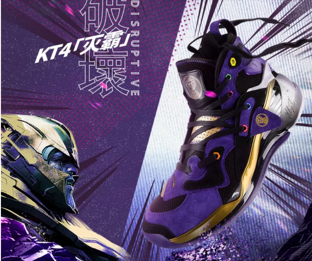 

[Spot] basketball shoes men KT4 marvel Marvel joint name violent purple men's tide basketball shoes original wholesale
