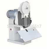 Высокоскоростной Электрический машинной вязки провод/ВШРА шить седло 220 В только Быстрая RH