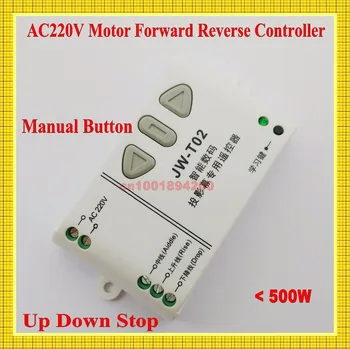 

AC 220V Motor Controller Motor Forwards Reverse Up Down Stop Motor Wall Manual Button Controller 500W Latched