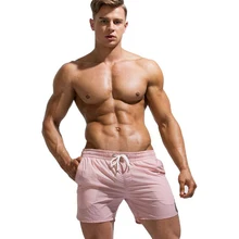 KWAN. Z летние мужские шорты modis Молодежные Пляжные Шорты для плавания мужские пляжные шорты stroj capielowy быстросохнущие мужские шорты для плавания