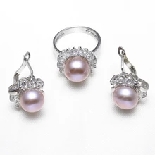 Настоящий натуральный культивированный пресноводный жемчуг ювелирные наборы розовый фиолетовый жемчуг цветок кольца серьги кубический цирконий Свадебные подарки