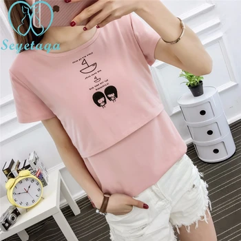 

9007# Summer Maternity Nursing T-shirt Breastfeeding Tees Clothes for Pregnant Women Cartoon Print Cotton Pregnancy T Shirt Tops