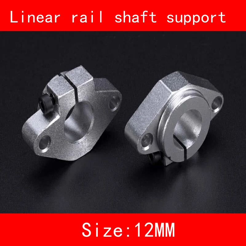 

2piece/lot Aluminium fixed seat linear rail shaft 12mm SK12 SH12A Linear Rail Shaft horizontal Support 3d print CNC parts
