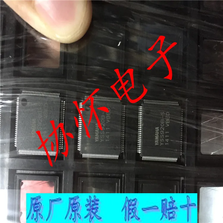 

Free shipping YSS920B-S YSS920B Audio IC QFP100 New original