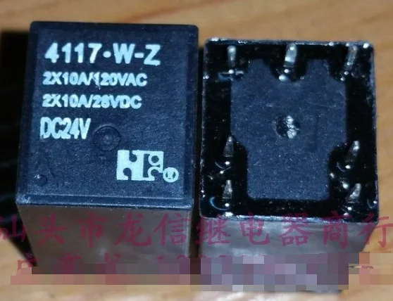 Реле 4117-W-Z 4117-2C-24V | Обустройство дома