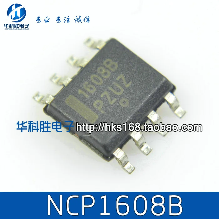 (2 ШТ.) Новый оригинальный NCP1608B 1608B коррекции коэффициента мощности контроллер SOP-8