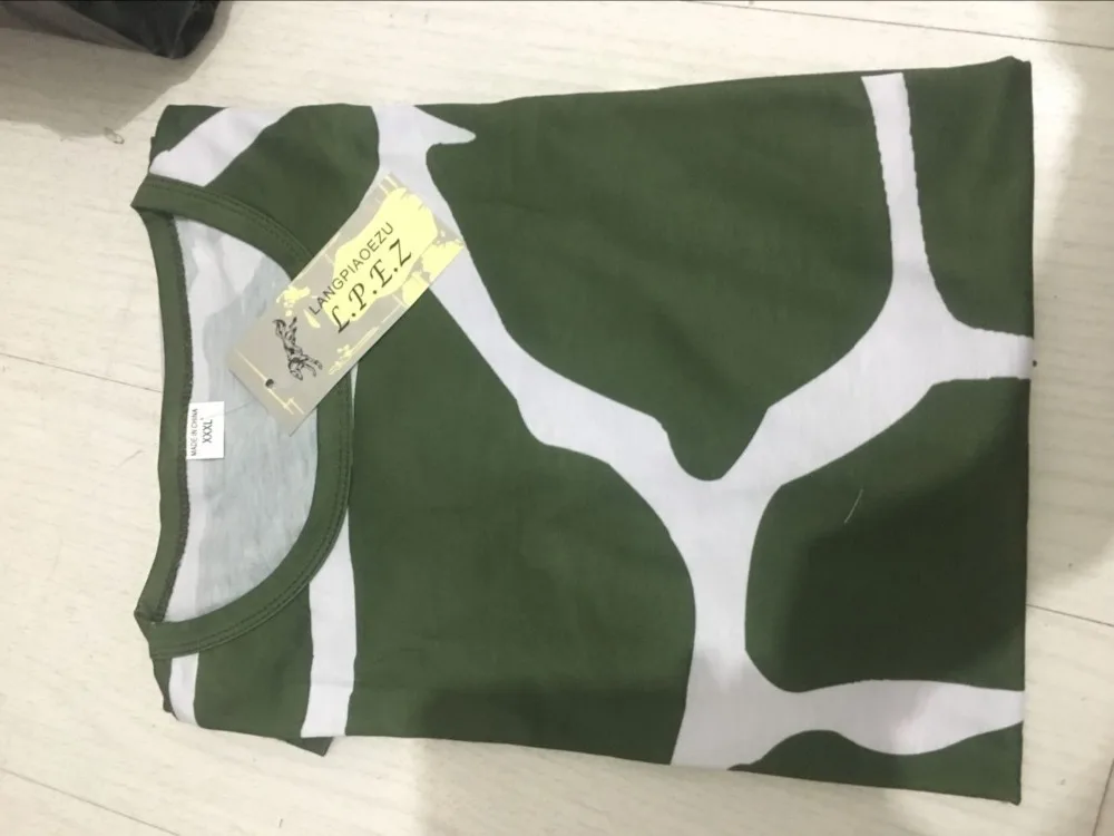 QQ20190509151156