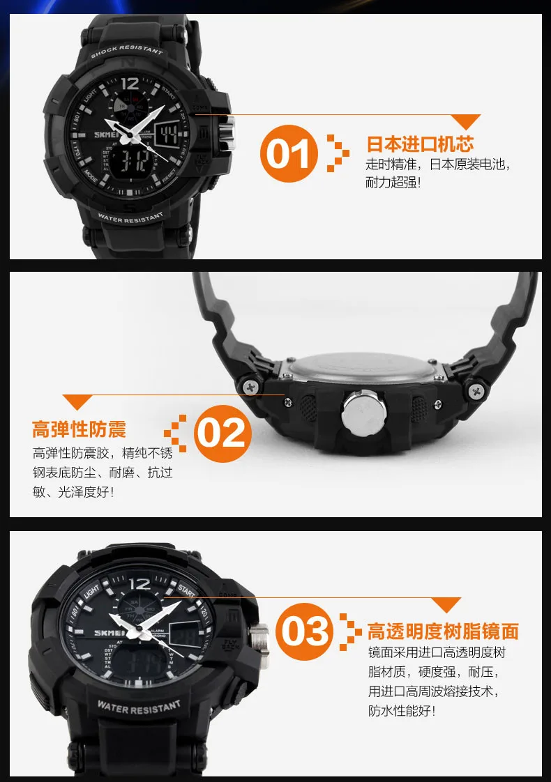 Мужские спортивные часы, 2 часовых пояса, Цифровые кварцевые часы для дайвинга, 50 м, водонепроницаемые, светодиодный, электронные, многофункциональные, военные наручные часы