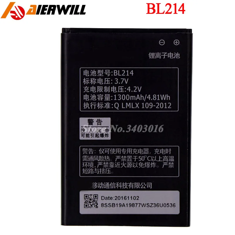 

BL214 Battery For Lenovo A316I A360E A300T A269I A208t A218t A269 A305E A316 Batterie Bateria Accumulator AKKU 1300mAh