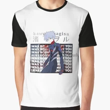 Футболка с принтом «все вокруг» для мужчин, Funy, футболка EVANGELION эстетическое Kaworu Nagisa, короткий рукав, с круглым вырезом, футболки с надписью, Мужская футболка wo