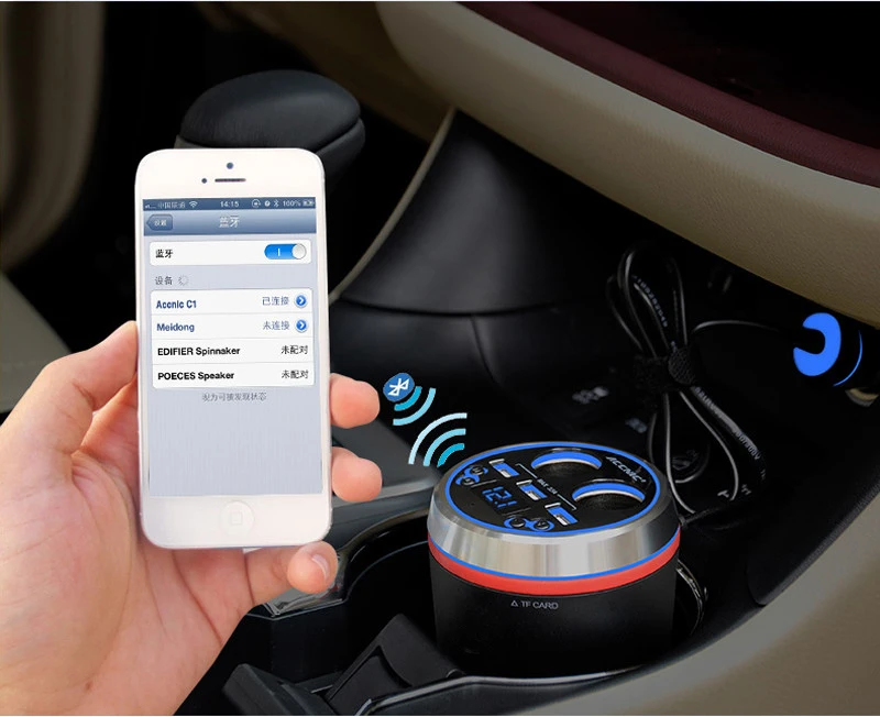 E0024 Bluetooth car charger (7)
