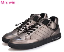 New Men Skateboarding Shoes Outdoor Camping Sneakers Footwear Metal Sequins Flat Shoes PU Waterproof Sports Shoes