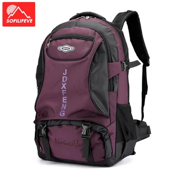 

Outdoor Sports Climbing Bag Mountaineering Backpack Camping Hiking Trekking Rucksack Travel Riding Pack Climb Bags