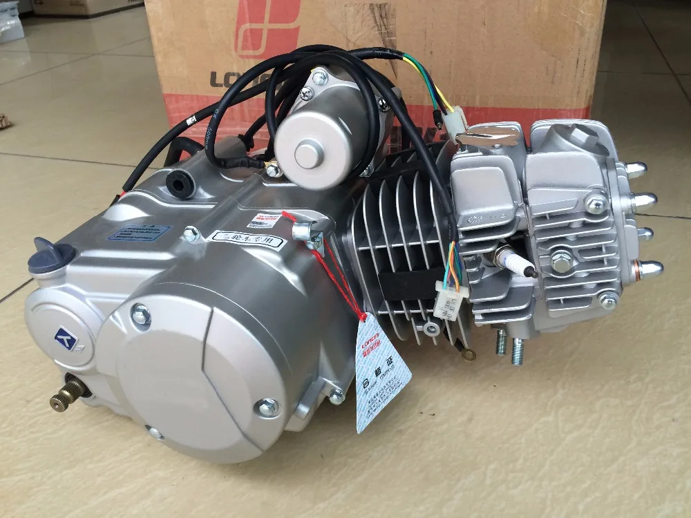 Изменение Loncin TK120 125CC горизонтальные руководство автоматическое сцепление