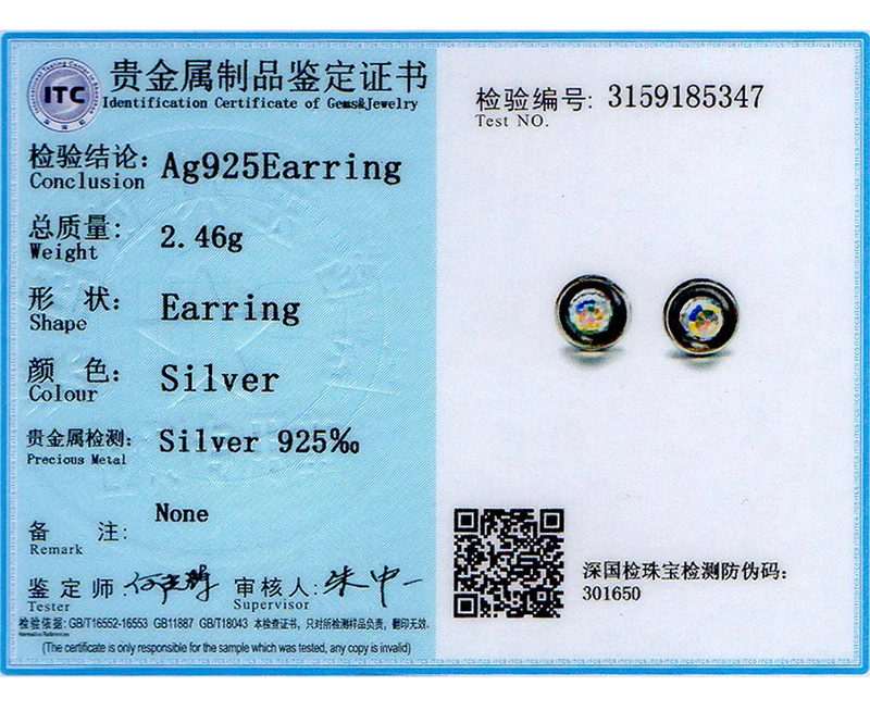 SVE603_08-800