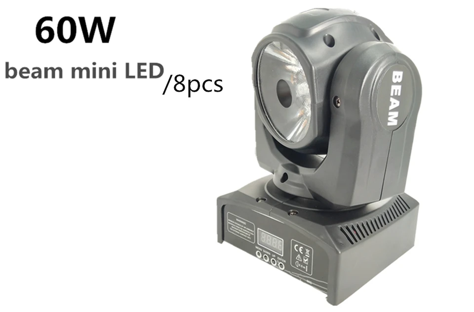 

60w shaking head beam DMX512 stage beam / shaking head beam disco light
