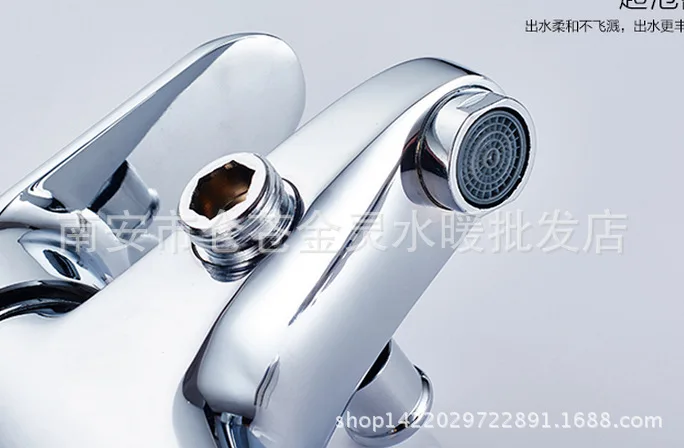 Full copper single hole hot and cold basin faucet, shower faucet wash basin mixer faucet + pressurized square shower head + tube