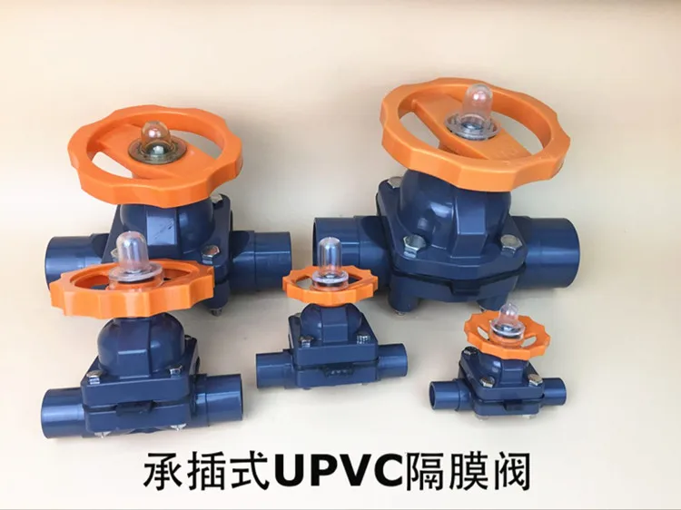 UPVC diaphragm valve PVC Engineering plastic Globe 25mm DN20 6 points | Инструменты