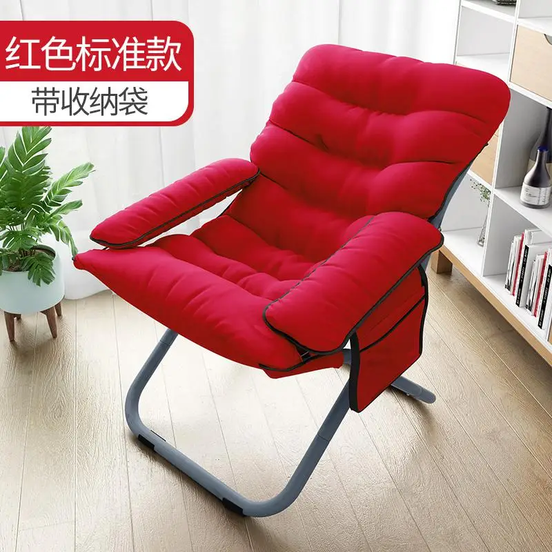 Кресло для отдыха, обеденная кровать, складной компьютерный домашний офисный стол, шезлонг, современный минималистичный одноместный диван для отдыха - Цвет: style3