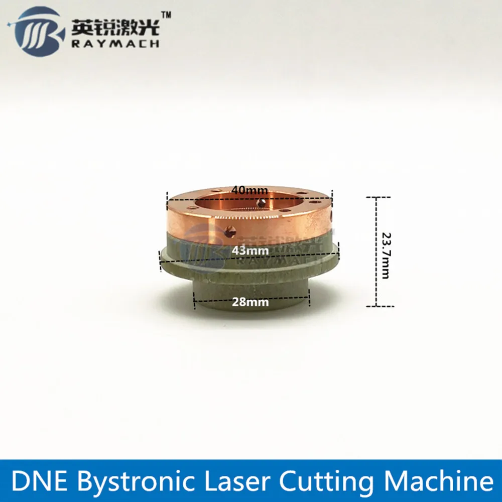 DNE bystronic воздушный Впускной волоконный станок для лазерной резки запасные части QT90 воздушный керамический волоконный лазерный изолирующее кольцо Bystronic DNE части