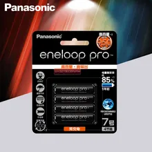 Panasonic Pro 950mAh AAA батарея для игрушка-фонарик для камеры с предзарядкой высокой емкости аккумуляторные батареи