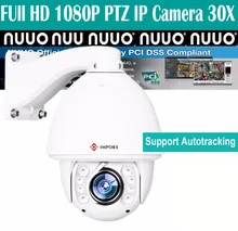 POE CCTV Camera IP 20/30X de Zoom Da Câmera Dome de Alta Velocidade rede 1080 P Câmera PTZ IP De Rastreamento Automático câmera de Segurança de Vigilância IP