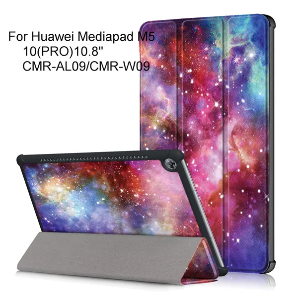 Чехол Funda для huawei mediapad M5 10,8 CMR-AL09/W09 чехол для планшета huawei mediapad M5 10(PRO) защитный чехол+ Бесплатный подарок - Цвет: HWM510 SY YHX